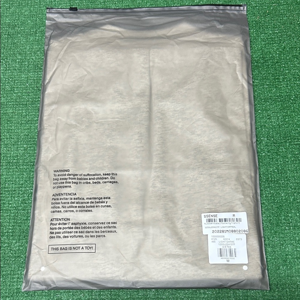 Essentials light oatmeal tee size M - Picture 2 of 3